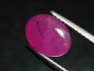 Preview: Rubin 3,66 Ct. Naturfarbe 8,5 x 6,5 mm Oval Cabochon Tansania