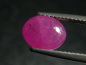 Preview: Ruby 3,66 Ct. natural color cabochon Tanzania