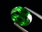 Preview: Tsavorite Garnet 1,92 Ct. top color oval