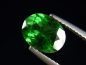 Preview: Tsavorite Garnet 1,92 Ct. top color oval