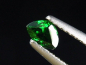 Preview: Tsavorite Garnet 0,28 Ct. top color trillion