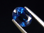 Preview: Kyanit / Disthen 1,81 Carat feines Blau Oval