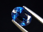 Preview: Kyanit / Disthen 1,81 Carat feines Blau Oval