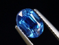 Preview: Kyanite / Disthen 2,03 Ct. fine blue oval