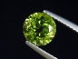 Preview: Peridot 1,69 Ct. applegreen - 7 mm round Sri Lanka