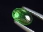 Preview: Tsavorite Garnet 0,88 Ct. oval cabochon Kenya