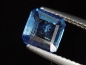 Preview: Kyanit / Disthen 1,98 Ct. Oktagon Brasilien