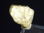 Preview: Chrysoberyl crystal 16 mm - Madag.