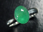 Preview: Smaragd Ring 1,53 Ct. ovaler Cabochon 925 massiv Silber - Größe offen anpassbar