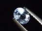 Preview: Blue Sapphire 0,49 Ct. oval 4,5 x 3,5 mm Sri Lanka