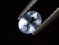 Preview: Blue Sapphire 0,49 Ct. oval 4,5 x 3,5 mm Sri Lanka