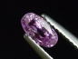 Preview: Saphir violett 0,79 Ct. Oval 6,5 x 3,5 mm Sri Lanka