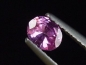 Preview: Sapphire pink 0,52 Ct. oval 5,5 x 4 mm Sri Lanka