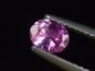 Preview: Sapphire pink 0,52 Ct. oval 5,5 x 4 mm Sri Lanka