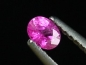 Preview: Sapphire pink 0,30 Ct. oval 4,5 x 3,5 mm Sri Lanka