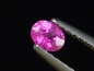 Preview: Sapphire pink 0,30 Ct. oval 4,5 x 3,5 mm Sri Lanka