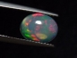 Preview: Opal 1,41 Ct. fine colorplay - oval cabochon