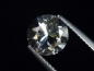 Preview: Petalite 2,07 Ct. fine round - Minas Gerais, Brazil