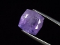 Preview: Apatite 4,91 Ct. lavender violet collector cut - Brazil