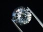 Preview: Petalite 5,56 Ct. fine round - Minas Gerais, Brasilien