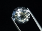 Preview: Petalite 5,56 Ct. fine round - Minas Gerais, Brasilien