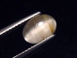 Preview: Topas Katzenauge 2,28 Ct. selten Oval Cabochon - Minas Gerais, Brasilien