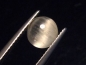 Preview: Topas Katzenauge 2,50 Ct. selten Rund Cabochon - Minas Gerais, Brasilien