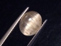 Preview: Topas Katzenauge 3,36 Ct. selten Oval Cabochon - Minas Gerais, Brasilien