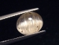 Preview: Topas Katzenauge 3,36 Ct. selten Oval Cabochon - Minas Gerais, Brasilien