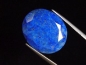 Preview: Faceted Lapislazuli 21,95 Ct. oval 22 x 19 mm