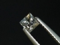 Preview: Sapphire 0,41 Ct. natural color square cut Tanzania