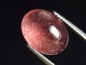 Preview: Lepidocrocit in Quarz 6,56 Ct. Cabochon