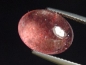 Preview: Lepidocrocit in Quarz 6,56 Ct. Cabochon