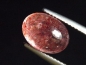 Preview: Lepidocrocite in Quartz 4,60 Ct. cabochon