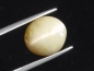 Preview: Quartz Catseye 14,40 Ct. oval cabochon Brazil