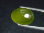 Preview: Vesuvianit / Idokras 8,82 Ct. Oval Cabochon Sri Lanka