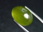 Preview: Vesuvianit / Idokras 8,82 Ct. Oval Cabochon Sri Lanka