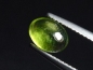 Preview: Vesuvianit / Idokras 1,80 Ct. Oval Cabochon Sri Lanka