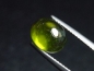 Preview: Vesuvianit / Idokras 4,25 Ct. Oval Cabochon Sri Lanka