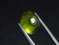 Preview: Vesuvianit / Idokras 4,25 Ct. Oval Cabochon Sri Lanka