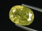 Preview: Grossular Garnet 4,39 Ct. oval Sri Lanka