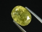 Preview: Grossular Garnet 4,39 Ct. oval Sri Lanka