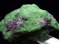 Preview: Ruby in Zoisite specimen 49 mm - Longido, Tanzania