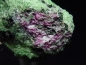 Preview: Ruby in Zoisite specimen 21 mm - Longido, Tanzania