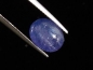 Preview: Tanzanite cat's eye 5,59 Ct. rare - Merelani, Tanzania