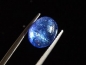 Preview: Tanzanite cat's eye 6,02 Ct. rare - Merelani, Tanzania