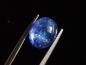 Preview: Tanzanite cat's eye 6,02 Ct. rare - Merelani, Tanzania