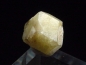 Preview: Rhodizite crystal 7,5 mm - Ibity, Antsirabe, Madag.