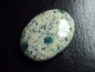 Preview: K2 / Azurite in Granite 45,73 Ct. cabochon