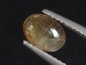 Preview: Andalusite 1,27 Ct. oval cabochon - Minas Gerais, Brazil